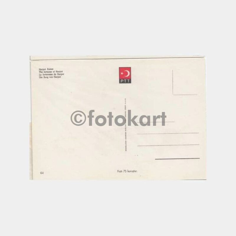 1963 Elazığ Harput Kalesi Folklor Kadın Çizim Kartpostal - Görsel 2
