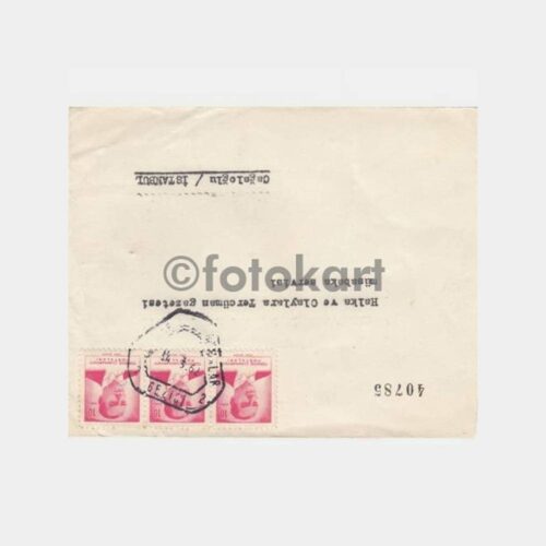 1981 Gezici Tren Damgası Ortaklar Aydın Damgalı Zarf