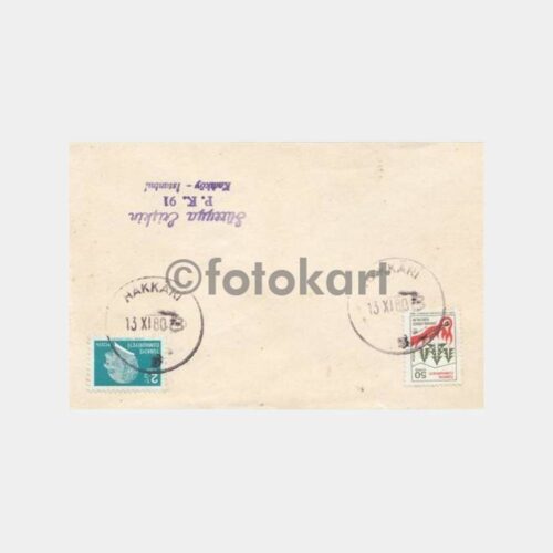 1981 Hakkari Posta Damgalı Zarf
