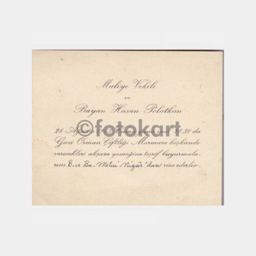 1953 Maliye Vekili Hasan Polatkan Davetiyesi