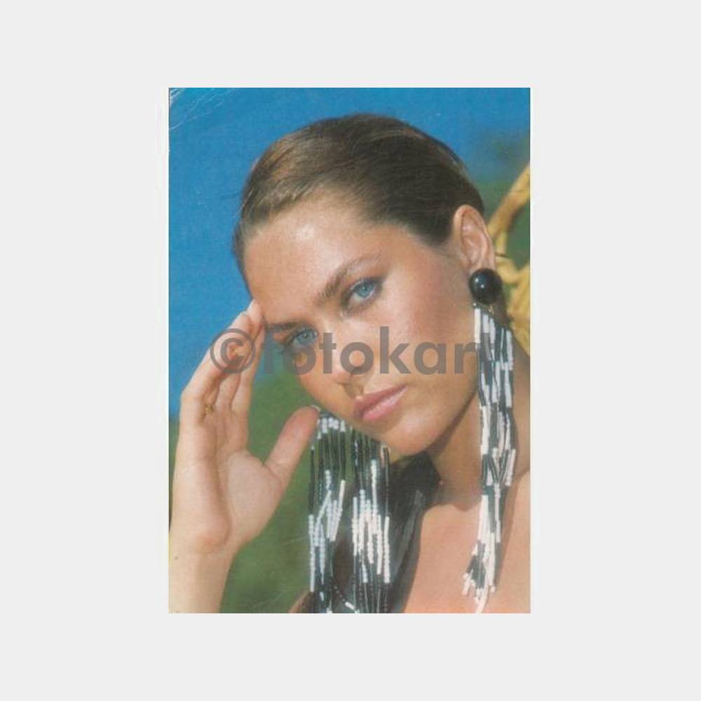 1984 Türk Sineması Hülya Avşar Kartpostal