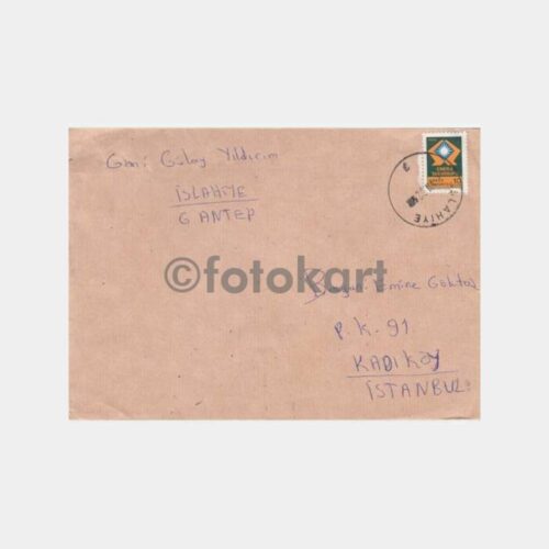 1982 Gaziantep Islahıye Posta Damgalı Zarf