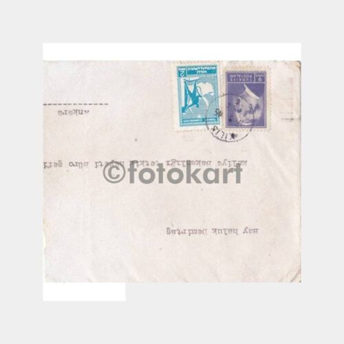 1945 Kilis Damgalı Zarf Mektup