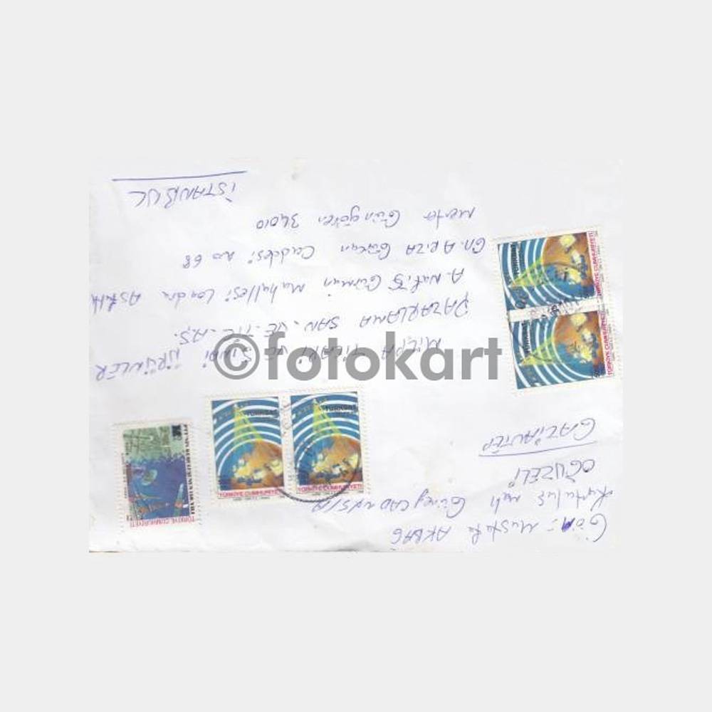 2001 Oğuzeli Gaziantep Posta Damgalı Zarf