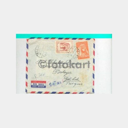 1962 Suriye Şam Posta Damgalı Zarf