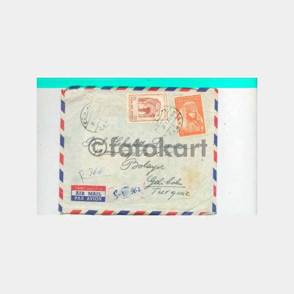 1962 Suriye Şam Posta Damgalı Zarf
