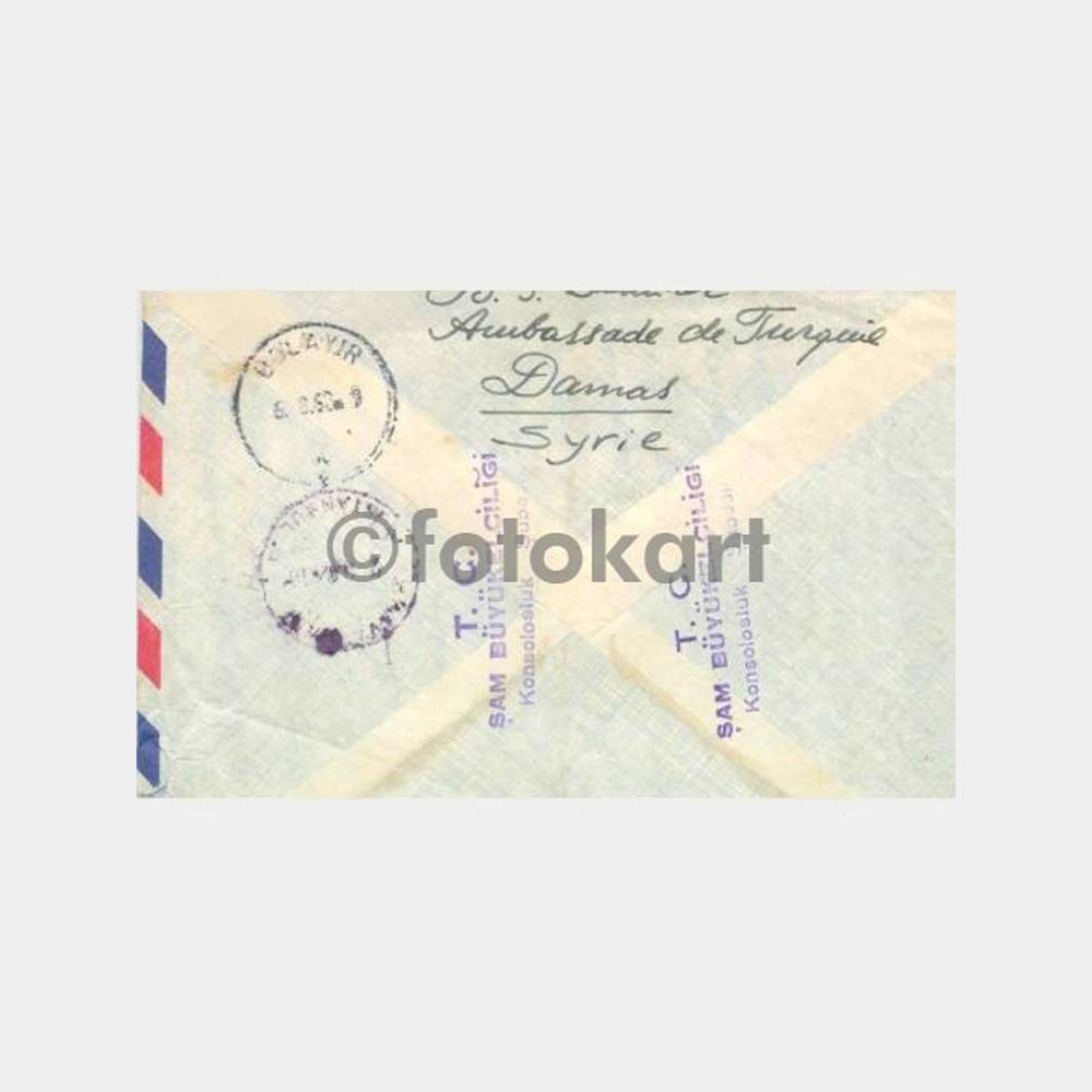 1962 Suriye Şam Posta Damgalı Zarf - Görsel 2
