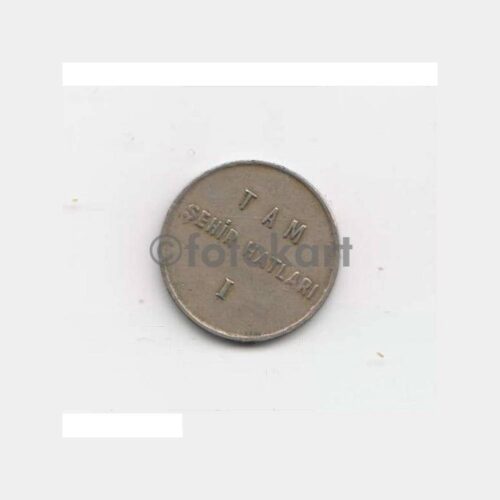 Tam Şehir Hatları Vapur Jetonu