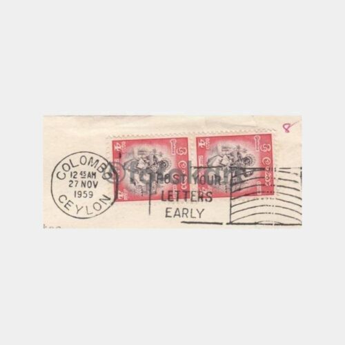 1959 Seylan (Ceylon) Damgalı Pullu Zarf