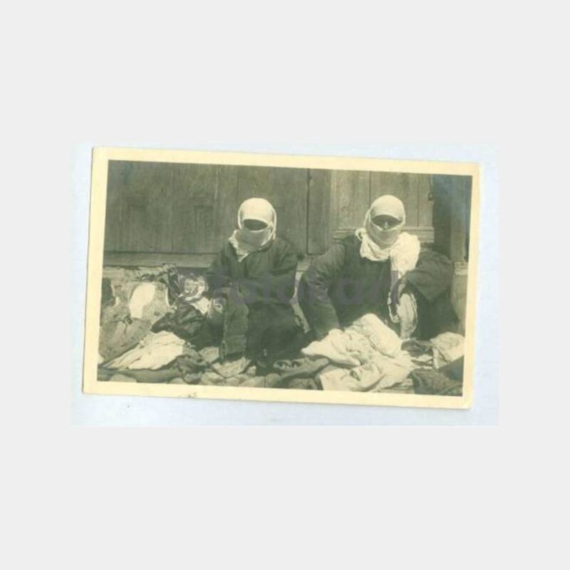 1918 Arnavutluk Elbasan Köylüler Kartı