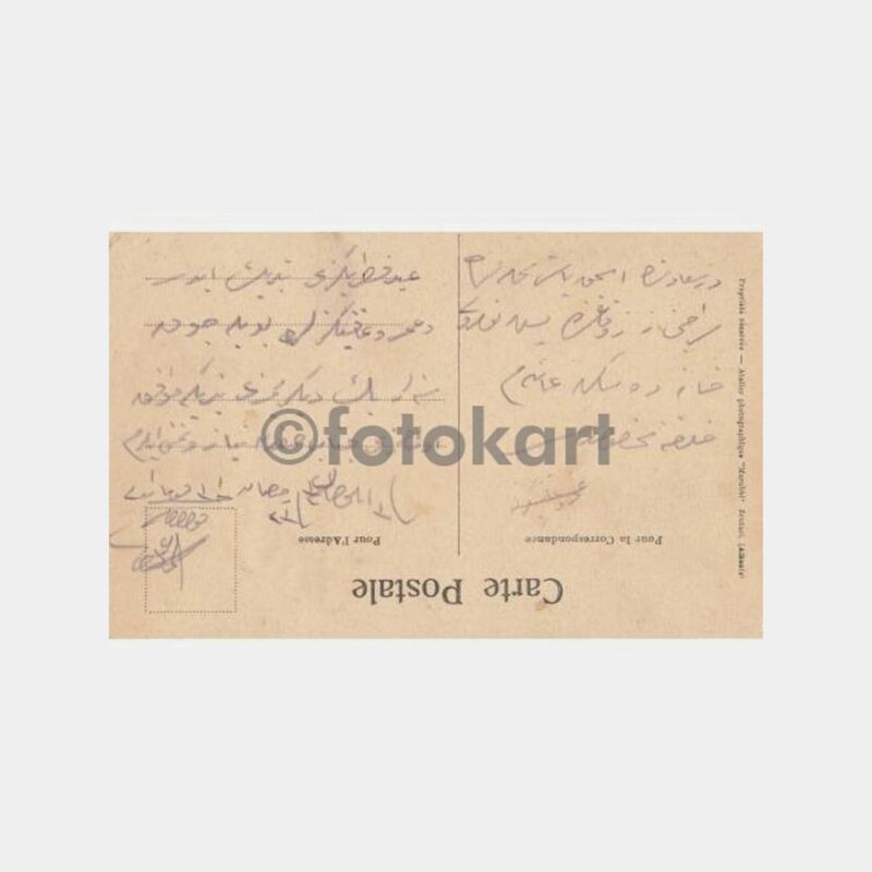 1911 Arnavutluk Dıraç Durres Şehir Kartpostal - Görsel 2