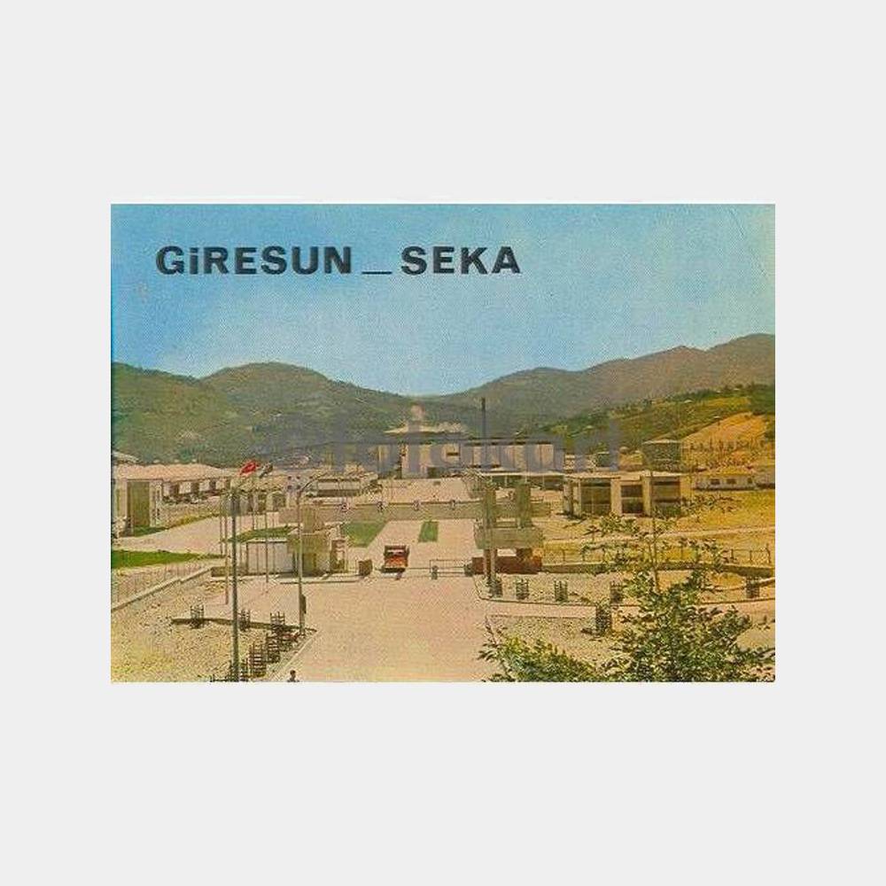 1972 Giresun SEKA Kağıt Fabrikası Kartpostal
