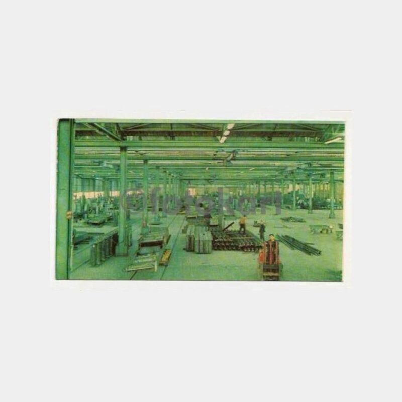 Karabük Demir Çelik Çelik Kons. Kartpostal
