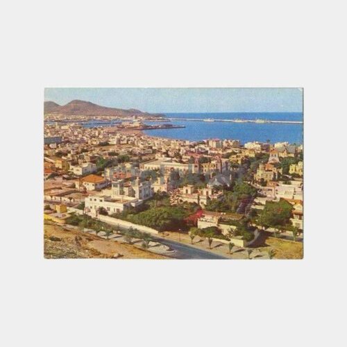 Kanarya Adaları Panorama Kartpostal