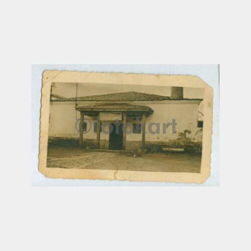 1930 Beykoz Askerlik Şubesi Binası Fotoğraf