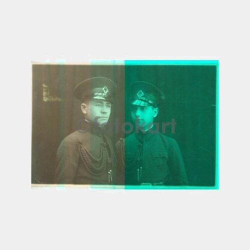 1929 Maltepe Askeri Orta Öğrenciler Fotoğraf