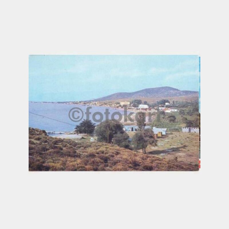 Avşa Adası Görünüş Kartpostal