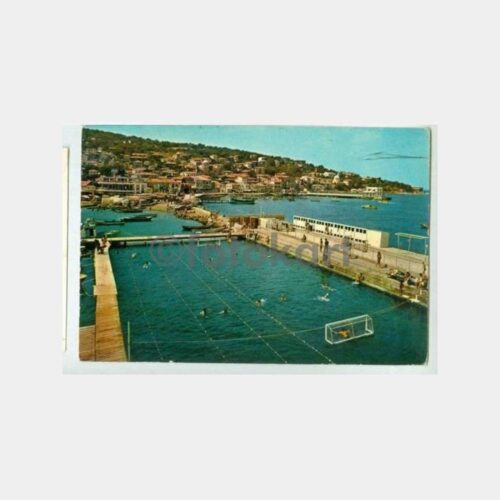 1975 Burgazada Deniz Kulübü Görünüş Kartpostal