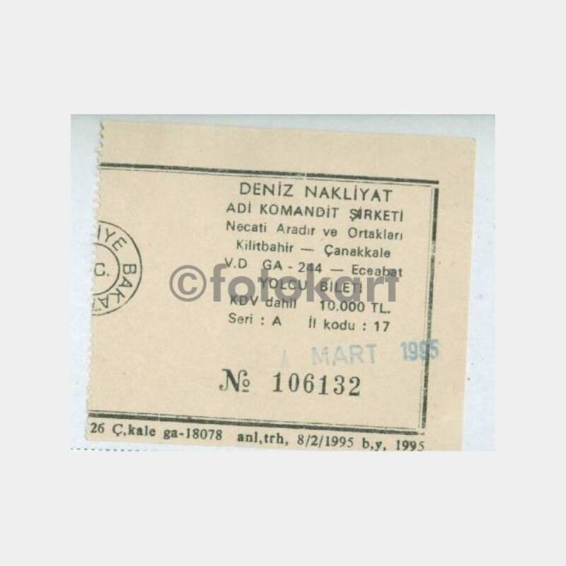 1995 Kilitbahir-Çanakkale Vapur Geçiş Bileti