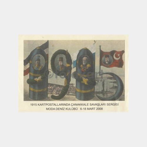 2008 Çanakkale Savaş Kart Sergisi Broşürü