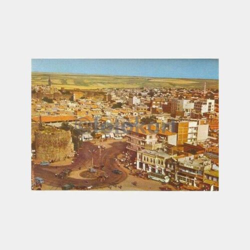 Diyarbakır Kale ve Genel Görünüş Kartpostal