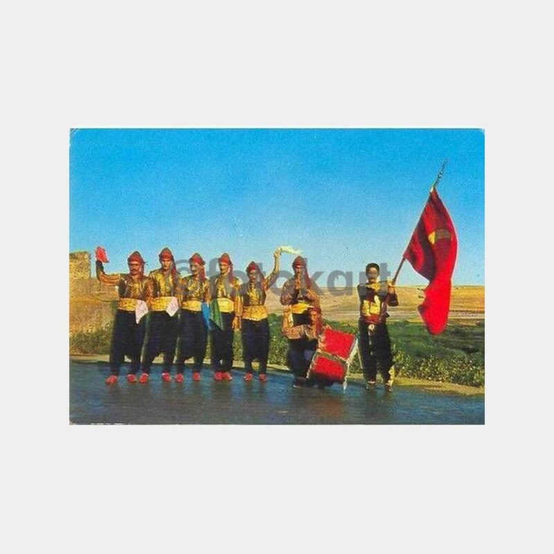 Diyarbakır Folklor Ekibi Kartpostal