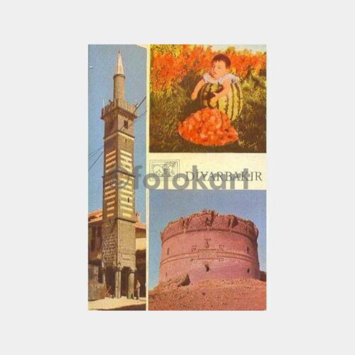 Diyarbakır Karpuz ve 2 Görünüm Kartpostal