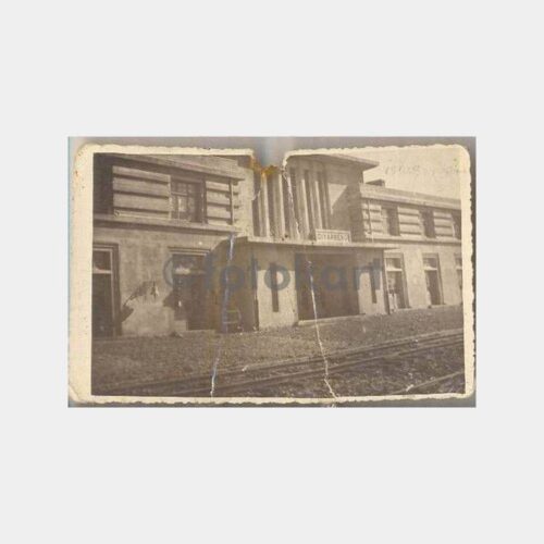 Diyarbakır İstasyon Binası Tamirli Fotoğraf