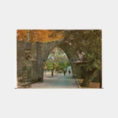 Diyarbakır İç Kale Kemeri Kartpostal