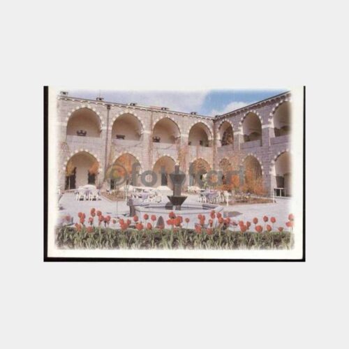 Diyarbakır Kervansaray Oteli Tebrik Kartpostal