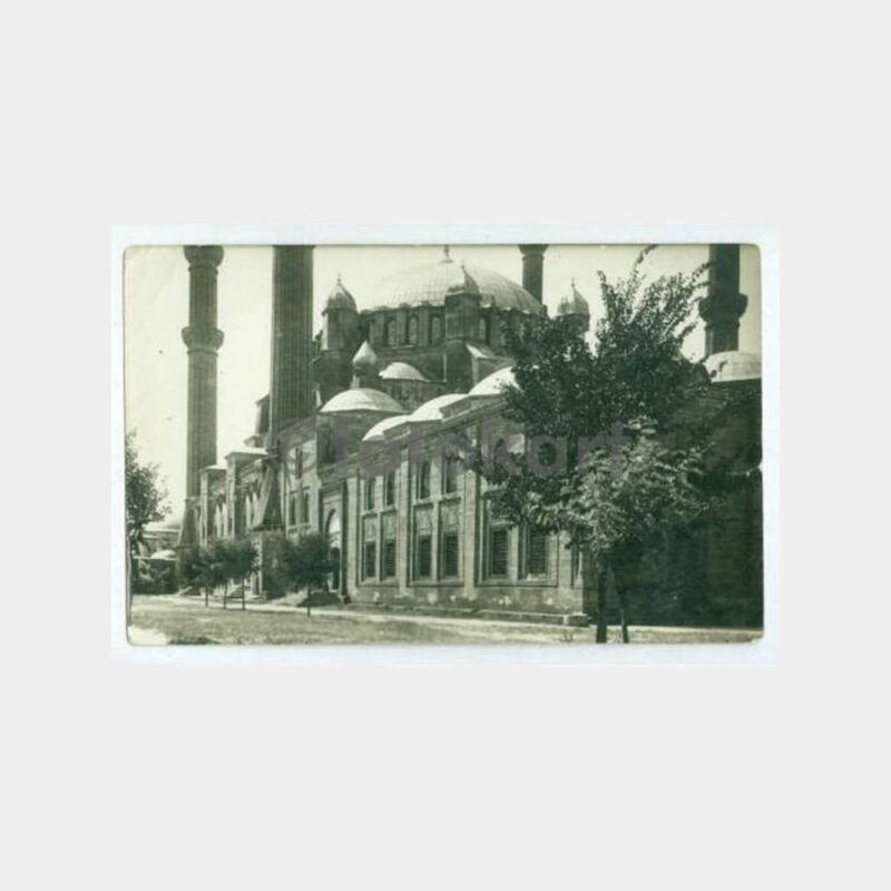 1949 Edirne Selimiye Camii Görünüş Fotoğraf
