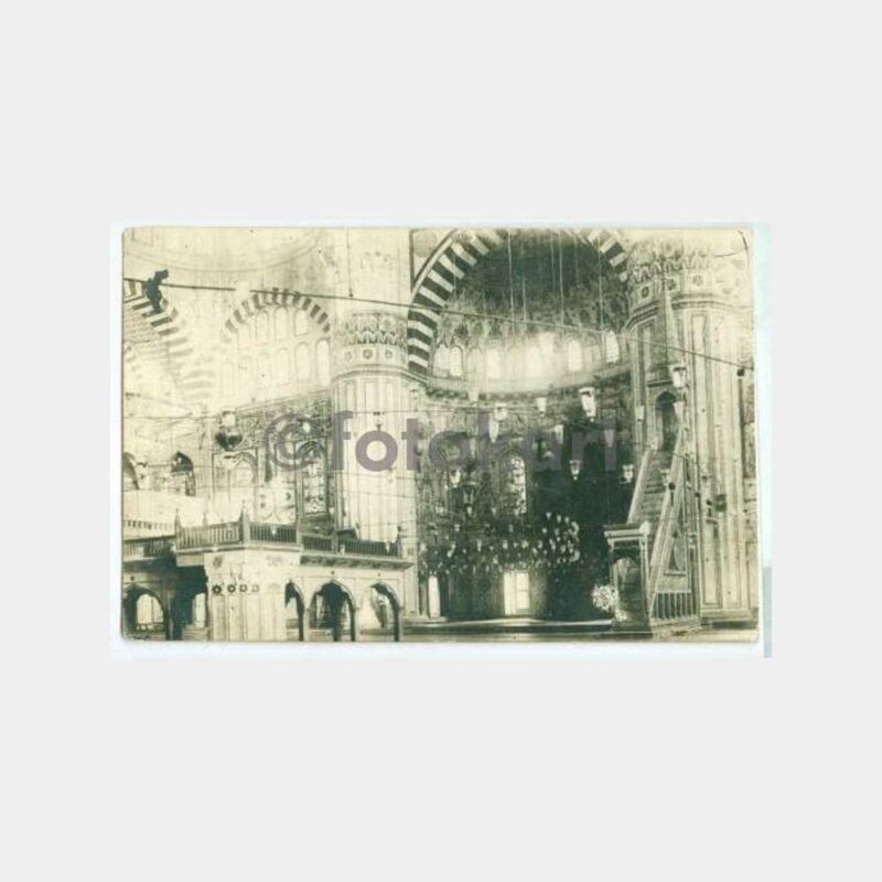 1940 Edirne Selimiye Camii İçinden Görünüş Fotoğraf