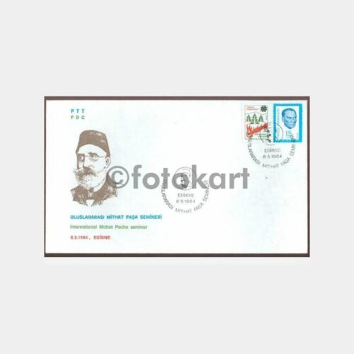1984 Edirne Mithat Paşa Semineri FDC