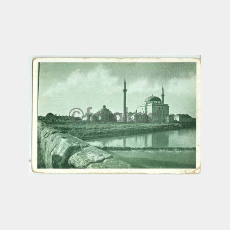 1930 Edirne İkinci Beyazıt Camii Kartpostal