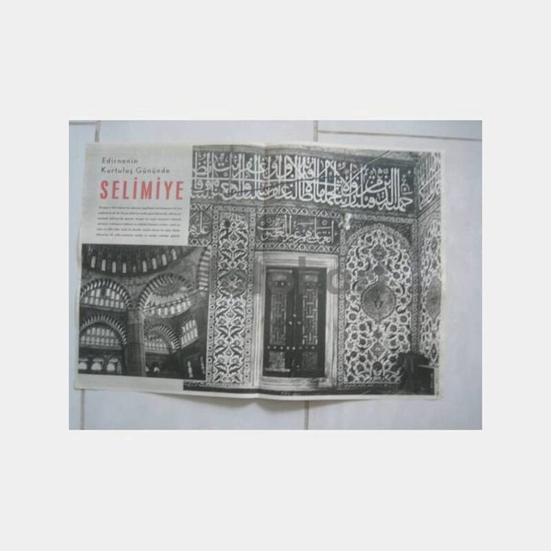 1959 Edirne Selimiye Camii Baskı Resim