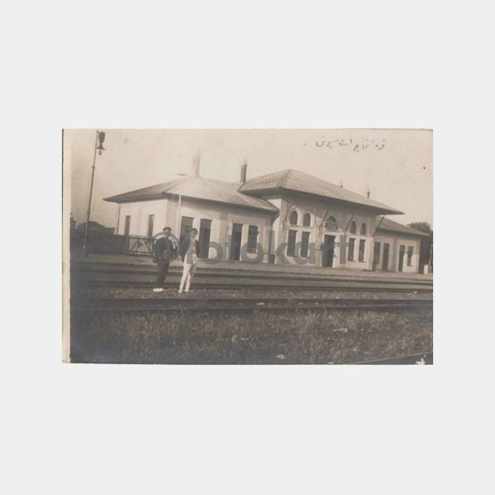 1929 Edirne Karaağaç Tren İstasyon Görünüş Kartpostal