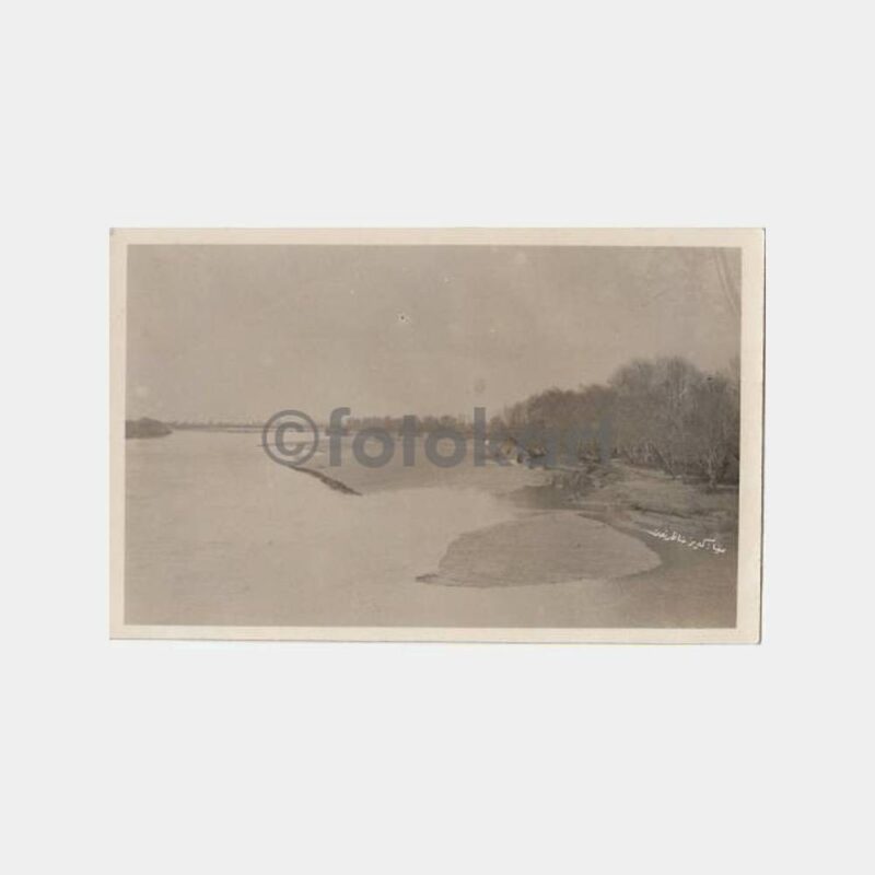 1928 Edirne Meriç Nehri Görünüş Kartpostal
