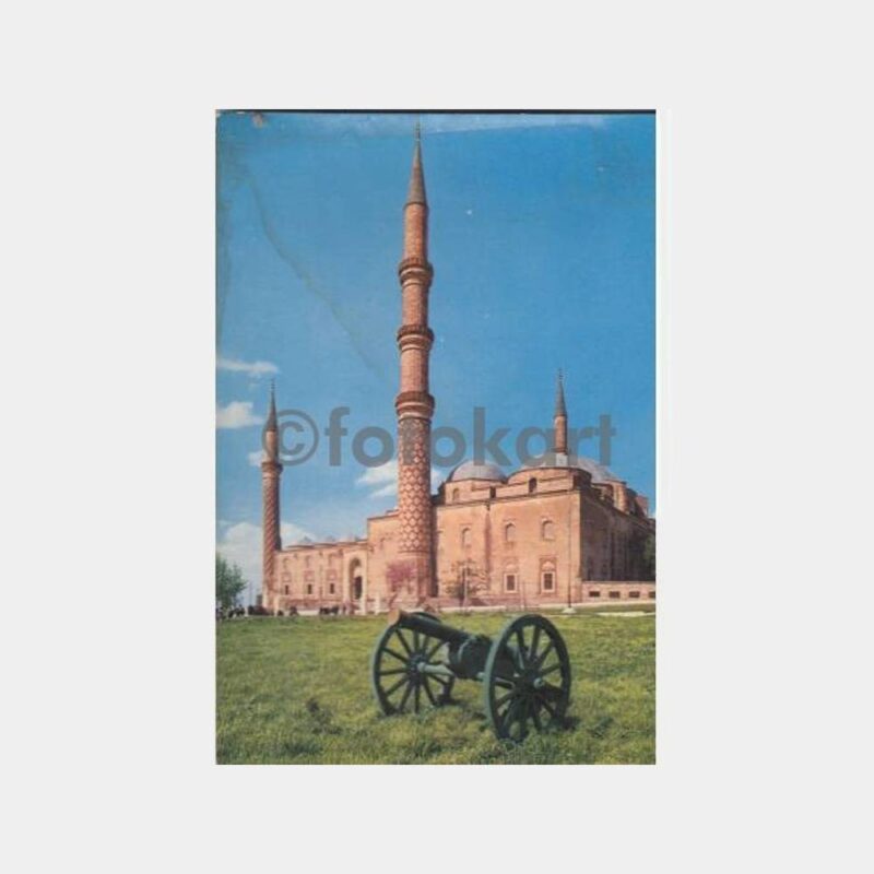 1965 Edirne Üç Şerefeli Cami Kartpostal