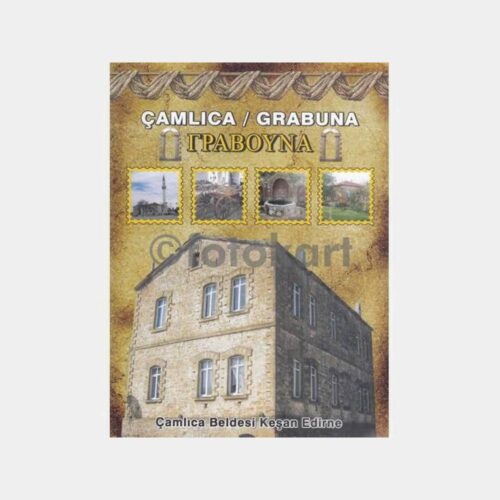 2009 Edirne 4 Adet Turistik Broşür