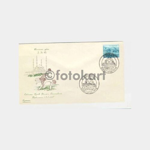 1958 Edirne Kırkpınar Güreşleri FDC