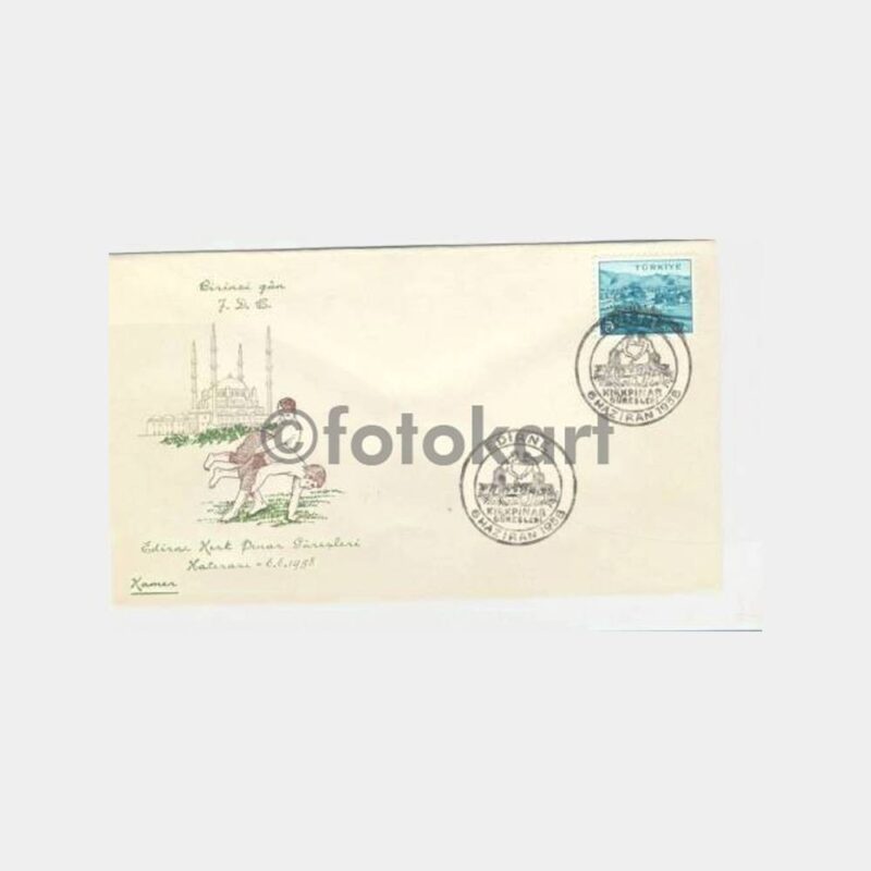 1958 Edirne Kırkpınar Güreşleri FDC