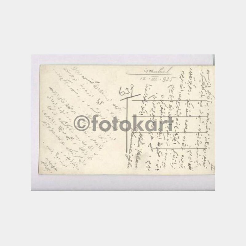 1935 Edirne Meriç Köprüsü Görünüş Fotoğraf - Görsel 2