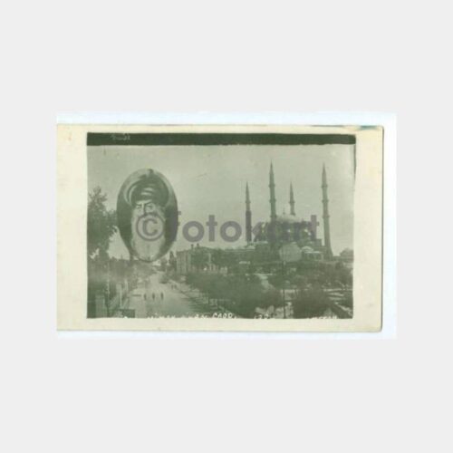 1930 Edirne Mimar Sinan Konulu Fotokart