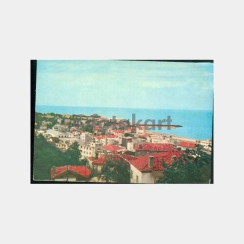 1970 Giresun Görele Görünüş Kartpostal