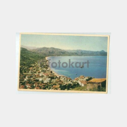 1959 Giresun Doğan Kardeş Kartpostal