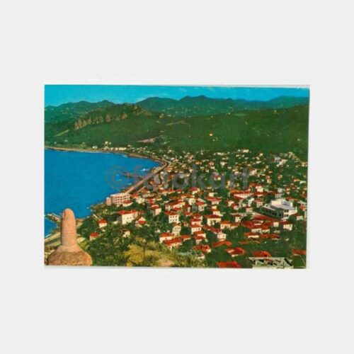 1974 Giresun Genel Görünüş Kartpostal