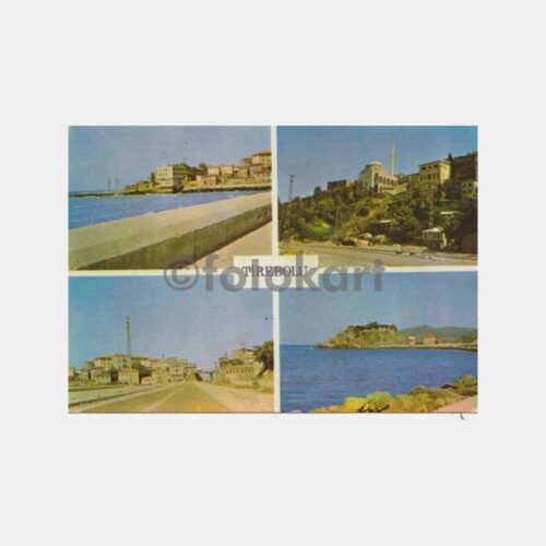 1980 Giresun Tirebolu 4 Görünüş Kartpostal