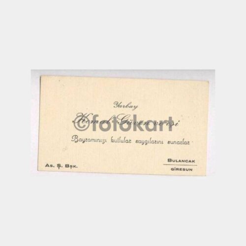 Giresun Yarbay Kemal Güven Kartvizit