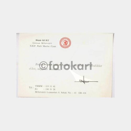 Giresun Milletvekili Rüştü Kurt Tebrik Kart