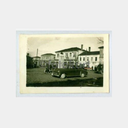 1952 Giresun Bulancak Genel Görünüş Fotoğraf